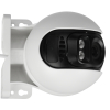 KAMERA IP OBROTOWA ZEWNĘTRZNA TC-H333D 9DB-4 Wi-Fi, - 3 Mpx 4 mm TIANDY